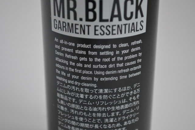 Mr.-Black-Garment-Essentials-Denim-Wash-LONG-JOHN-101