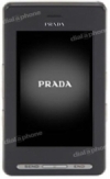 pradacellphone.jpg