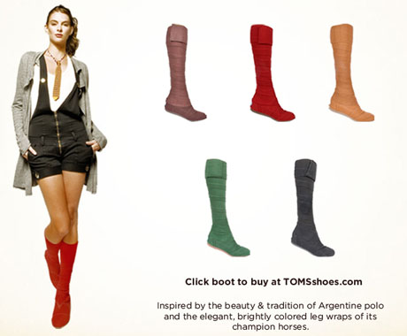 toms wrap up boots