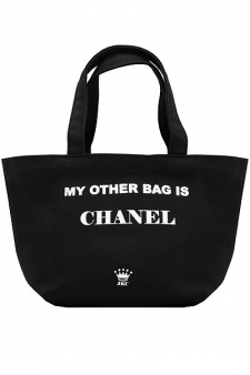 Jessica Kagan My Other Bag is. - Snob Essentials