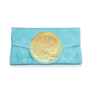 dareen_hakim_turquoise_giveaway_clutch.jpg