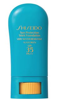 shiseido_sun_protection.jpg